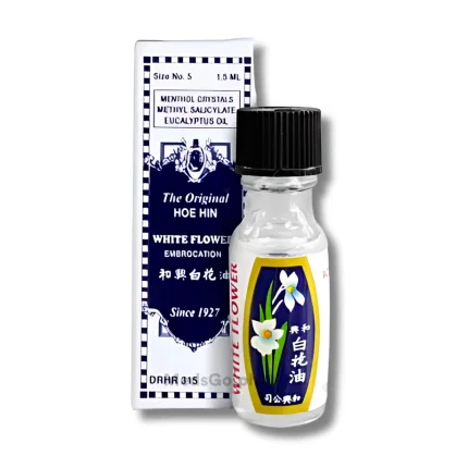 White Flower Embrocation 1.5ml, Size No. 5