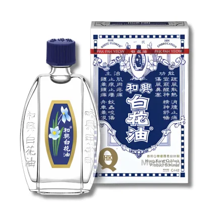 White Flower Embrocation 20ml bottle with its classic blue and white box